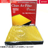 ȥ西 饦 DENSO ꡼󥨥ե륿ץߥ 014535-3900 DCP1015 ARS220 ǥ󥽡 ץߥե륿 ý  æ ե륿