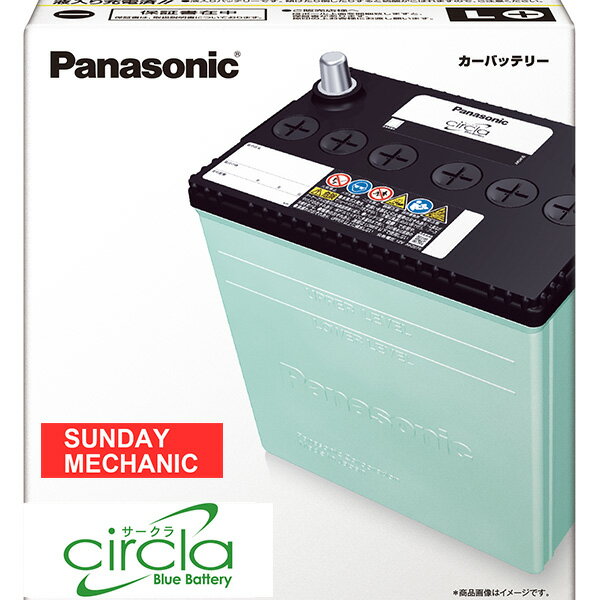 【5月11日～14日ポイント2倍！】スズキ ジムニー 国産バッテリー パナソニック サークラ 40B19R 40B19RCR TA-JB23W K6A Panasonic circla 日本製 made in japan