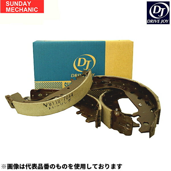 ◆適 合 車 種・車　種： ニッサン　キューブ・型　式： BZ11・年　式： H14.10〜H20.11・備　考： ・品　番： V9148N024 （旧 V9128N024）◆商 品 説 明・ タクティ ドライブジョイ リアブレーキシュー(左右セット)です。・ TACTI製品はトヨタのアフターマーケットとして確かな技術を持ったパーツブランドです。・ 耐摩耗性に優れたノンアス材採用。環境にも優しい安全、安心性能。◆車種適合について車種適合にご不安な場合は、メーカーホームページをご覧いただくか、弊社お問合せ窓口までお気軽にお問合せください。●検索ワード車検 修理 ブレーキ パッド ブレーキパット ディスクパッド ディスクパット パット ディスク おすすめ ランキング 簡単 取付簡単 交換 整備 純正 高性能 ブレーキシュー タクティ タクテイ