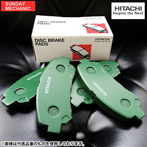 ȥ西 ץꥦ Ω ե ֥졼ѥå HT006Z DAA-NHW20 03.09 - 03.11 HITACHI ǥѥå