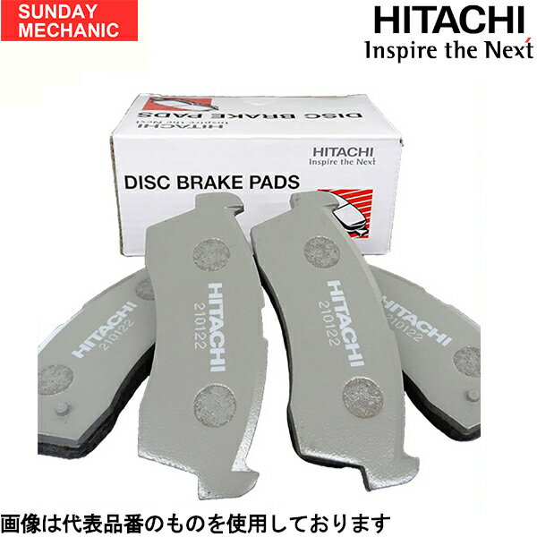 【5月18日ポイント2倍！】トヨタ ヴァンガード 日立 リア ブレーキパッド HT015 DBA-ACA38W 08.08 - 11.05 HITACHI ディスクパッド