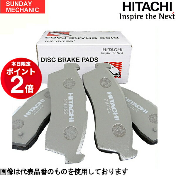 【6/22〜6/24ポイント2倍】スバル レガシィ 日立 リア ブレーキパッド HF006 GF-BH9 TA-BH9 01.05 - 03.04 HITACHI ディスクパッド
