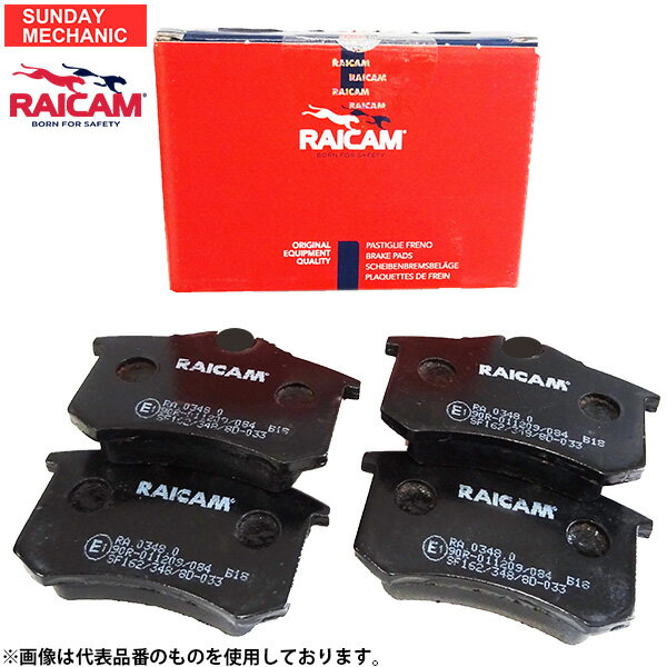 【5月15日ポイント5倍！】低ダスト RAICAM フロントブレーキパッド ベンツ W215 CL55 AMG CL600用