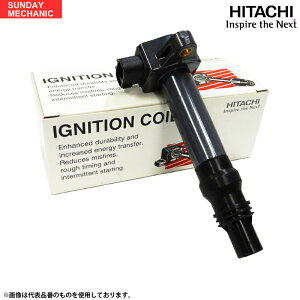 【10/25 P5倍・10/26 P3倍】ダイハツ アプローズ 日立 イグニッションコイル 2本セット U18D02-COIL A101S HD 97.09 - 00.05 点火コイル スパークコイル