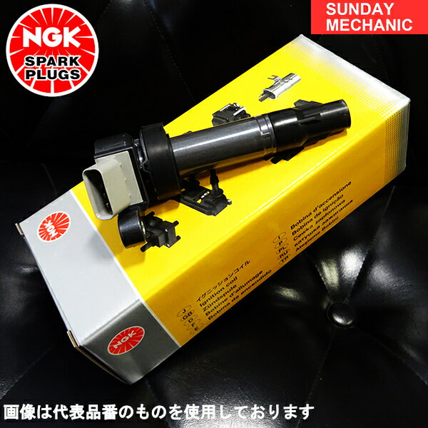 【5月15日ポイント5倍！】三菱 ミラージュディンゴ NGK イグニッションコイル U5165 4本セット CQ5A 4G93 GDI H11.12 - H14.8