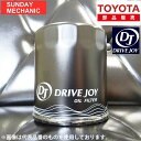 トヨタ ポルテ DRIVEJOY オイルフィルター V9111-0101 NNP11 1NZ-FE 04.07 - 12.07 ドライブジョイ オイルエレメント