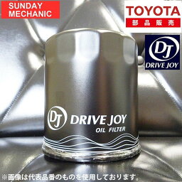 マツダ デミオ DRIVEJOY オイルフィルター V9111-0107 DE3FS ZJ-VEM 12.04 - 14.09 ドライブジョイ オイルエレメント