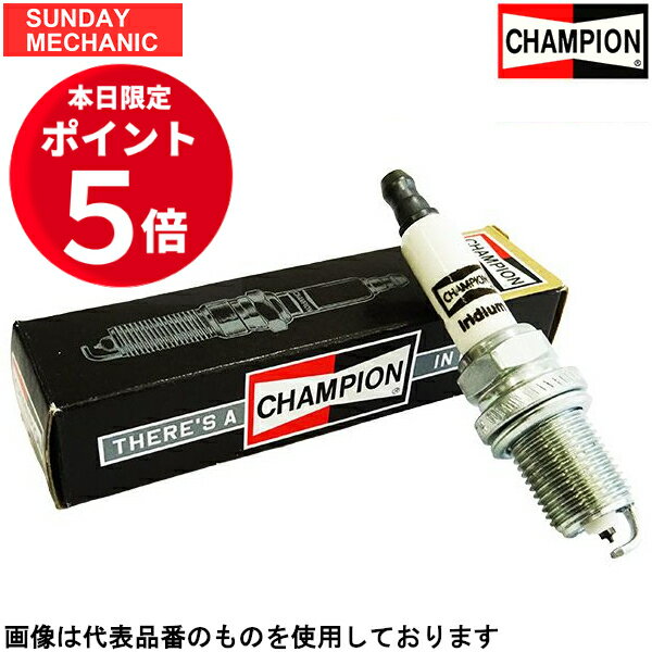 【5月15日ポイント5倍！】ホンダ CR-Z チャンピオン イリジウムプラグ 4本セット 9001 ZF2 LEA-MF6 スパークプラグ デンソー NGK 互換適合