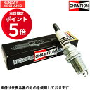 【5/9〜5/10ポイント5倍&クーポン】AMG MERCEDES メルセデス ML55 チャンピオン イリジウムプラグ 16本セット 9003 GF-ML55...