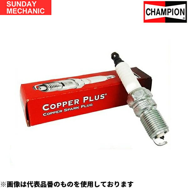 日産 リベルタビラ チャンピオン カッパープラス ノーマルプラグ 4本セット RN11YC4 HN10 55.6 - 56.2 champion