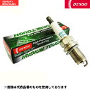 【5月9日・10日ポイント5倍！】スズキ アルトラパン DENSO イリジウムタフ スパークプラグ 3本セット VXUH22 HE33S H27.06 - デンソー イリジウムプラグ V9110-5611