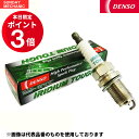 【3月20日～3月26日限定！ポイント3倍】DENSOスパークプラグ イリジウムタフ 4本セット ブーンルミナス M502G M512G用 V91105651 ( VXU22I )