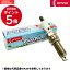 【10/25 P5倍・10/26 P3倍】ダイハツ ミゼットII DENSO TWOTOPS プラグ 3本セット W16TT V9110-7003 K1..