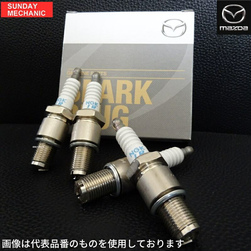 メール便可　NGK　イリジウムIXプラグ　マツダ　クロノス GE8P用