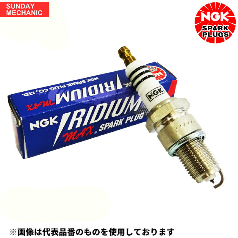 トヨタ ブレビス NGK イリジウムMAXプラグ 6本セット HB6BIX-11P JCG10 JCG15 1JZ-FSE D-4 イリジウムプラグ マックス