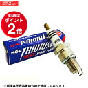 NGK イリジウムMAXプラグ 6本セット BCPR6EIX-11P