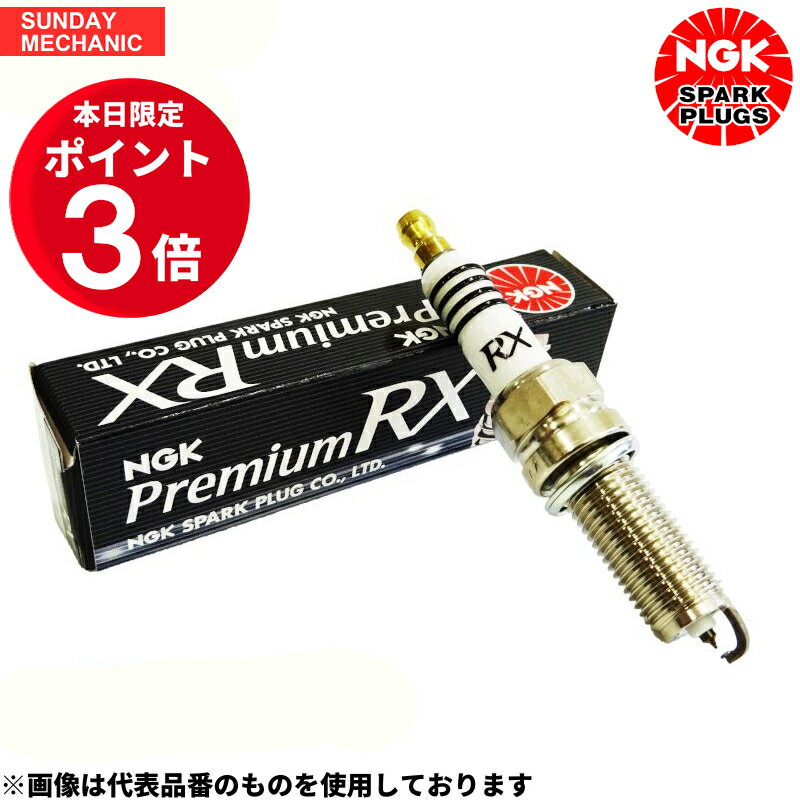 【5月25日・26日ポイント3倍！】ホンダ オデッセイ NGK プレミアムRXプラグ 6本セット BKR5ERX-11P RA8 RA9 J30A VTEC プレミアムプラグ イリジウムプラグ