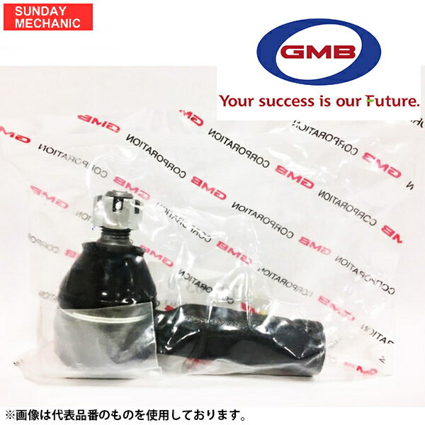 三菱 トッポ GMB タイロットエンド 0704-0720 H41 H42 H82 左右両方適合可能