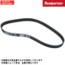 【4月24日 25日ポイント5倍！】Roadpartner ロードパートナー タイミングベルト ライフ H12.12～ JB3 JB4用 1PH8-12-205