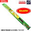   ɥ饤֥祤 ե 磻ѡ ֥졼 ž Ĺ 650mm V98GU-65R2 HF50 GF50 GNF50 DRIVEJOY ǽ