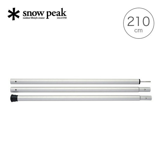 Xm[s[N EBO|[ 210cm snow peak Wing Pole TP-003 |[ ^[v Lv AEghA yKiz