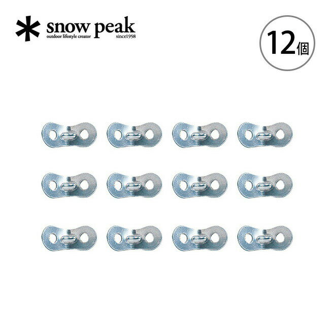 Xm[s[N A~ 12Zbg snow peak Aluminum Stopper 12pcs R-038-1  eg ^[v Lv AEghA tFX yKiz