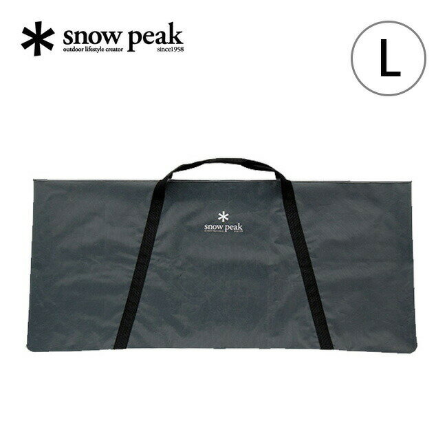 スノーピーク マルチパーパストートバッグ L snow peak Multi Purpose Tote Bag L UG-141 鞄 カバン 収納 持ち運び コンパクト アイアングリルテーブル IGT トラベル 旅行 キャンプ アウトドア 【正規品】