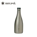 楽天サンデーマウンテン Select Dealsスノーピーク 酒筒 （さかづつ） Titanium snow peak Sake Bottle Titanium TW-540 ボトル 水筒 徳利 とっくり お酒 日本酒 チタニウム チタン さけづつ キャンプ アウトドア 【正規品】