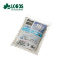 ロゴス 氷点下パックGT-16℃・ソフト550g LOGOS 81660603 保冷剤 抗菌 コンパクト 最強 長時間 クーラボックス クーラーバッグ ランチボ...
