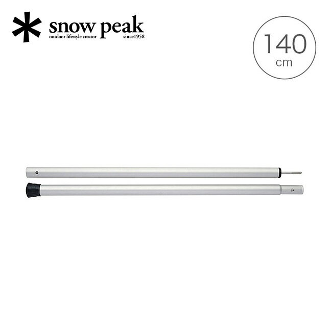 Xm[s[N EBO|[140cm snow peak Wing Pole 140cm TP-140 |[ ^[v Lv AEghA yKiz