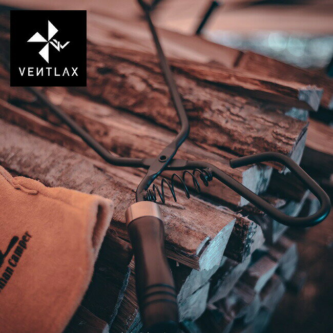 ȥ饯 ʲХȥ VENTLAX TAKIBI TONGS ФФ ʲХȥ  BBQ ȥɥ