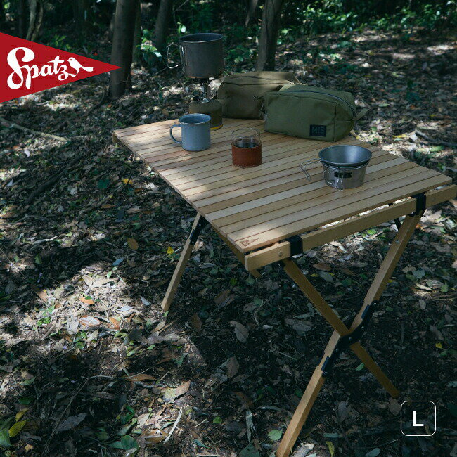 スパッツ サンドパイパーL Spatz Sandpiper L 286867 テーブル ウッドテーブル 収納 コンパクト 組み立て式 キャンプ アウトドアリビング フェス 【正規品】