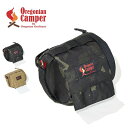 オレゴニアンキャンパー バスティッシュホルダー Oregonian Camper Bath Tissue Holder OCB-2057 ペーパーホルダー トイ...