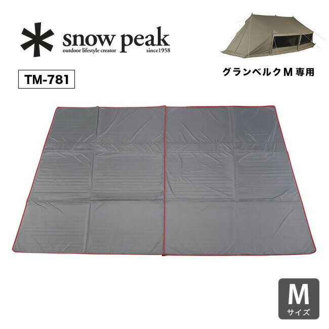 Xm[s[N OxN M Ci[}bg snow peak Glamberg M Inner Mat TM-781 eg egANZT[ }bg V[g MA h Lv AEghA tFX