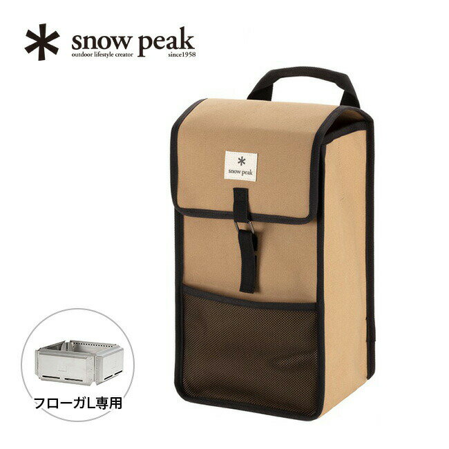 Xm[s[N t[K L [P[X snow peak Fireplace Wall Floga L Carry Case UG-524 L[P[X MA t[KLIvV Lv AEghA yKiz