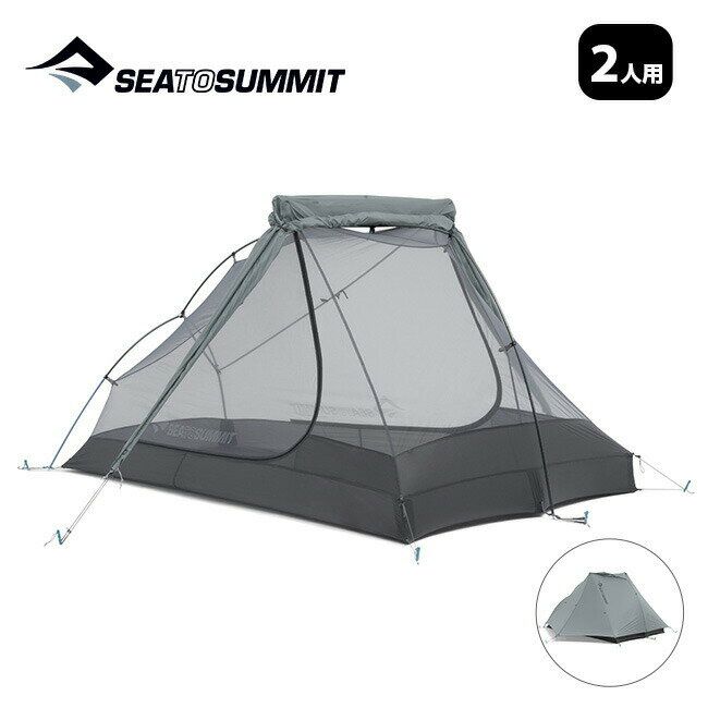 V[gDT~bg AgTR2eg SEA TO SUMMIT Alto TR2 Ultralight Backpacking Tent ST87003 eg fIeg 2lp 3V[Y bV y UL h oR gx s Lv AEghA yKiz