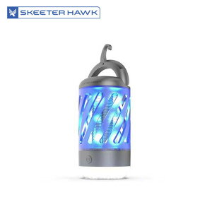 スキーターハーク モスキートザッパーランタン SKEETER HAWK Mosquito Zapper Lantern 14700 蚊 防虫用具 虫よけ 登山 野外活動 キャンプ アウトドア フェス