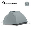 シートゥサミット テロスTR2テント SEA TO SUMMIT TELOS TR2 TENT ST87005 シェルター インナーテント メッシュ 2人用 3シーズン トラベル 旅行 キャンプ アウトドア 【正規品】