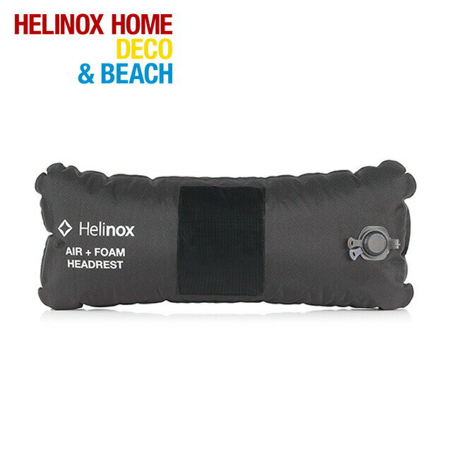 wmbNX GA[+tH[ wbhXg2.0 Helinox Air+Foam Headrest 2.0 19759032  `FA wbhXg Lv AEghA yKiz