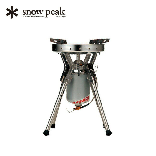 スノーピーク ギガパワーLIストーブ剛炎 snowpeak GigaPower Li Stove gouen GS-1000 ストーブ 液出し 火力 アウトドア バーベキュー キャンプ IGT コンロ 防災用品 非常用