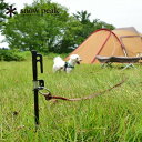 スノーピーク ドッグアンカー50 snowpeak Dog Anchor 50 PT-032 ペット 犬 大型犬 係留用ペグ 50cm 埋め込み ソリッドステー...