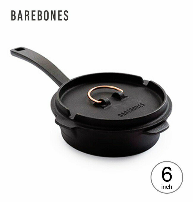 xA{[Y I[CLXgACAXLbg 6C` BAREBONES All-In-One Cast Iron Skillet - 6