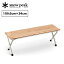 Ρԡ եǥ󥰥ե snow peak Folding Shelf Bamboo Top Long LV-066TR  ơ֥  ٥ ȥɥ С٥塼  ʡ