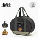 【SALE Max60%OFF】【ラスト1点】ジーアールエヌアウトドア 火遊びキャンパーダッチ8 grn outdoor HIASOBI CAMPER DUTC...
