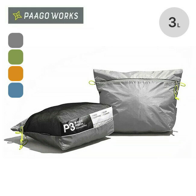 ѡ W-FACE ݡ 3 PaaGo WORKS W-FACE Pouch 3 US103 ʪ åեå ʥݡ  ȥɥ ʡ