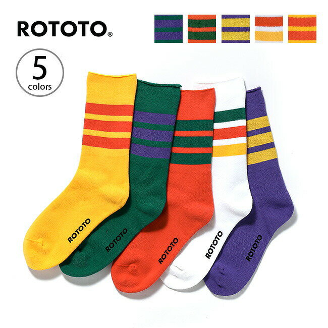 ロトト ファインパイルストライプドクルーソックス ROTOTO FINE PILE STRIPED CREW SOCKS メンズ レディース R1399 靴下 ソックス ストライプ おしゃれ ポップ カラフル レトロ 春 夏 秋 キャンプ アウトドア 【正規品】