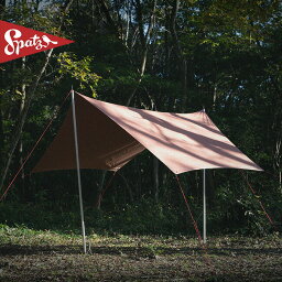 スパッツ ウィングタープ Spatz Wing Tarp 280075 タープ キャンプ アウトドアリビング 【正規品】