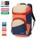 【SALE 10%OFF】【ラスト1点】カリマー カデット20 KARRIMOR cadet20 レディース キッズ 501102 ジュニアバック パック リュ...