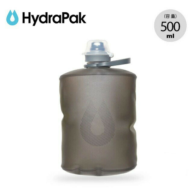 ハイドラパック ストウボトル 500ml Hydrapak STOW BOTTLE GS335 ソフト 水筒 コンパクト 給水 キャンプ アウトドア フェス 【正規品】 1