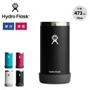 ハイドロフラスク 16oz クーラーカップ HydroFlask BEER Cooler Cup 89013100 保冷 保温 缶クーラー ビール 瓶 ホルダー ビアカップ コップ キャンプ アウトドアリビング 【正規品】